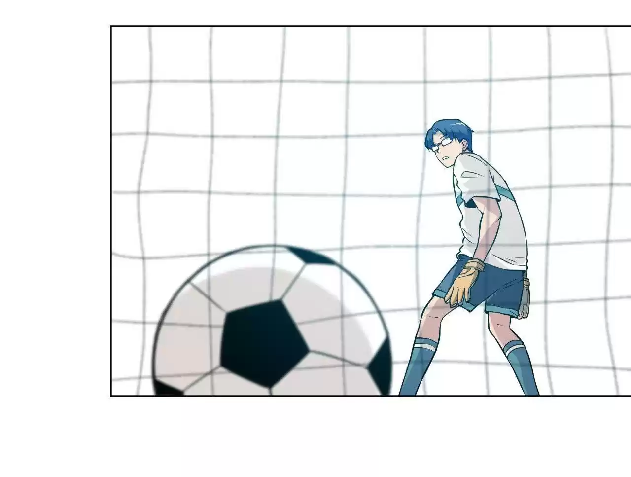 Lord Of Catastrophe Chapter 26