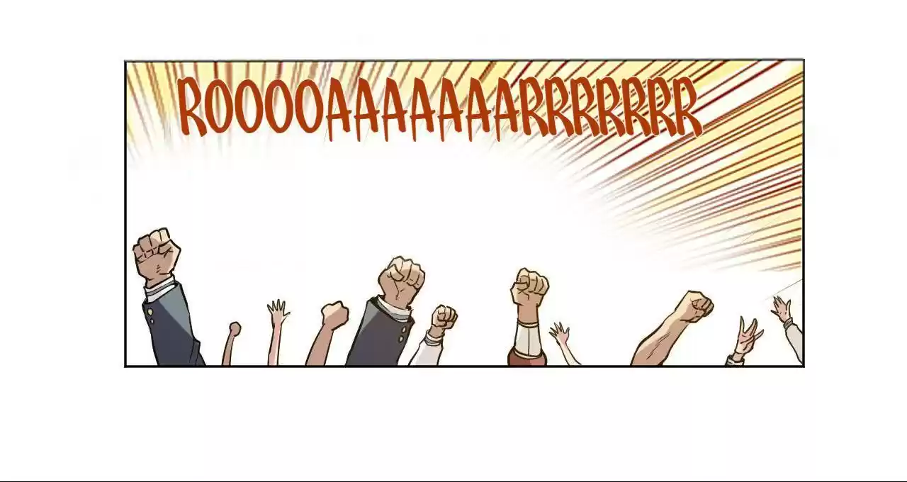 Lord Of Catastrophe Chapter 29