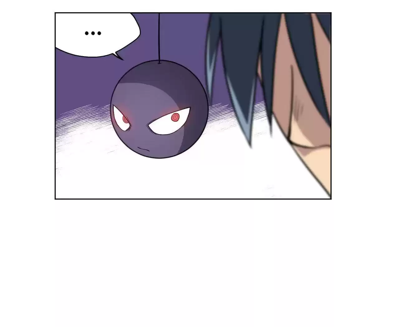 Lord Of Catastrophe Chapter 29