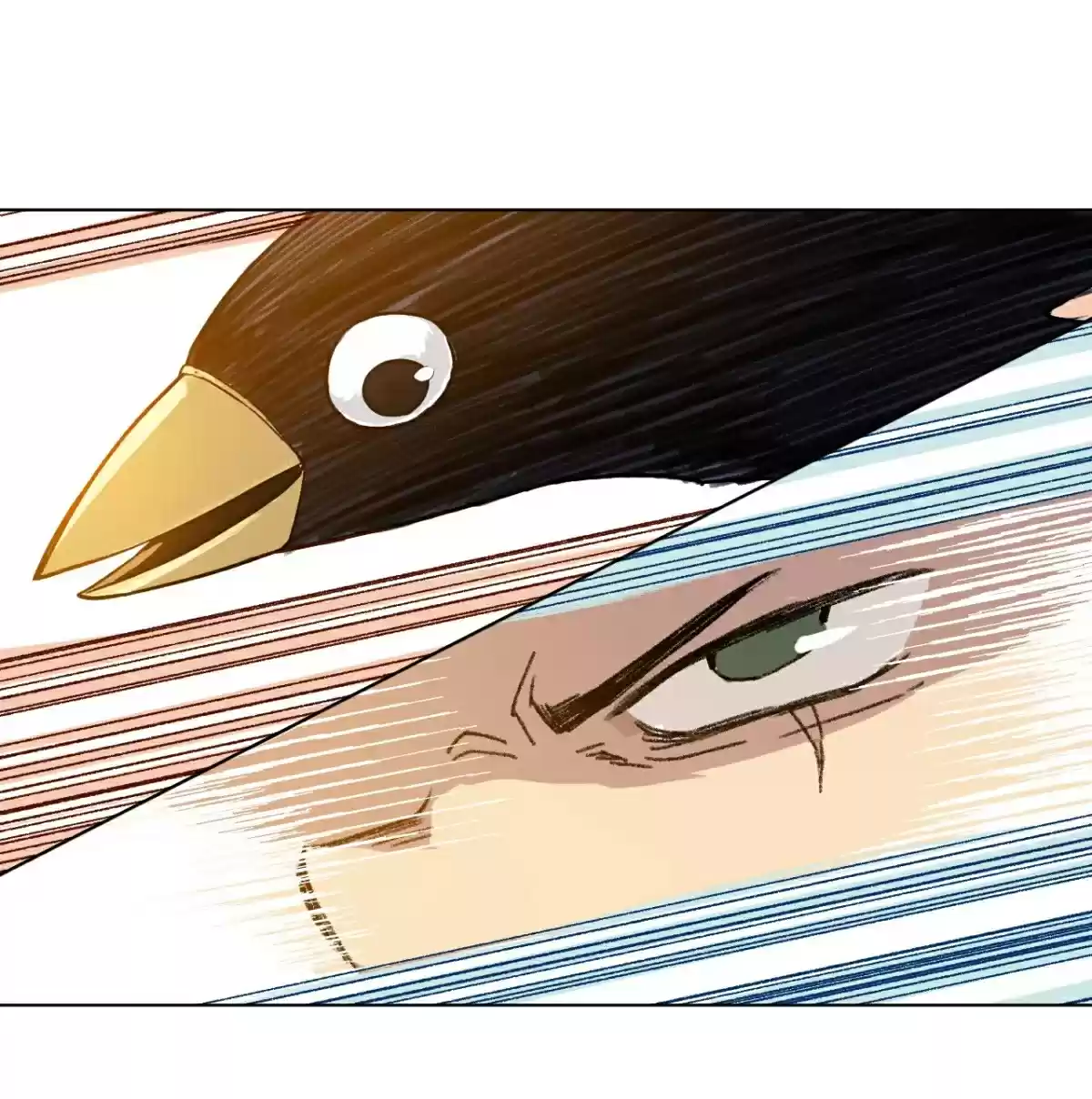 Lord Of Catastrophe Chapter 3