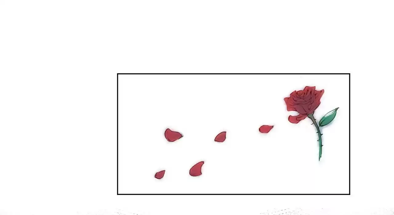 Lord Of Catastrophe Chapter 30