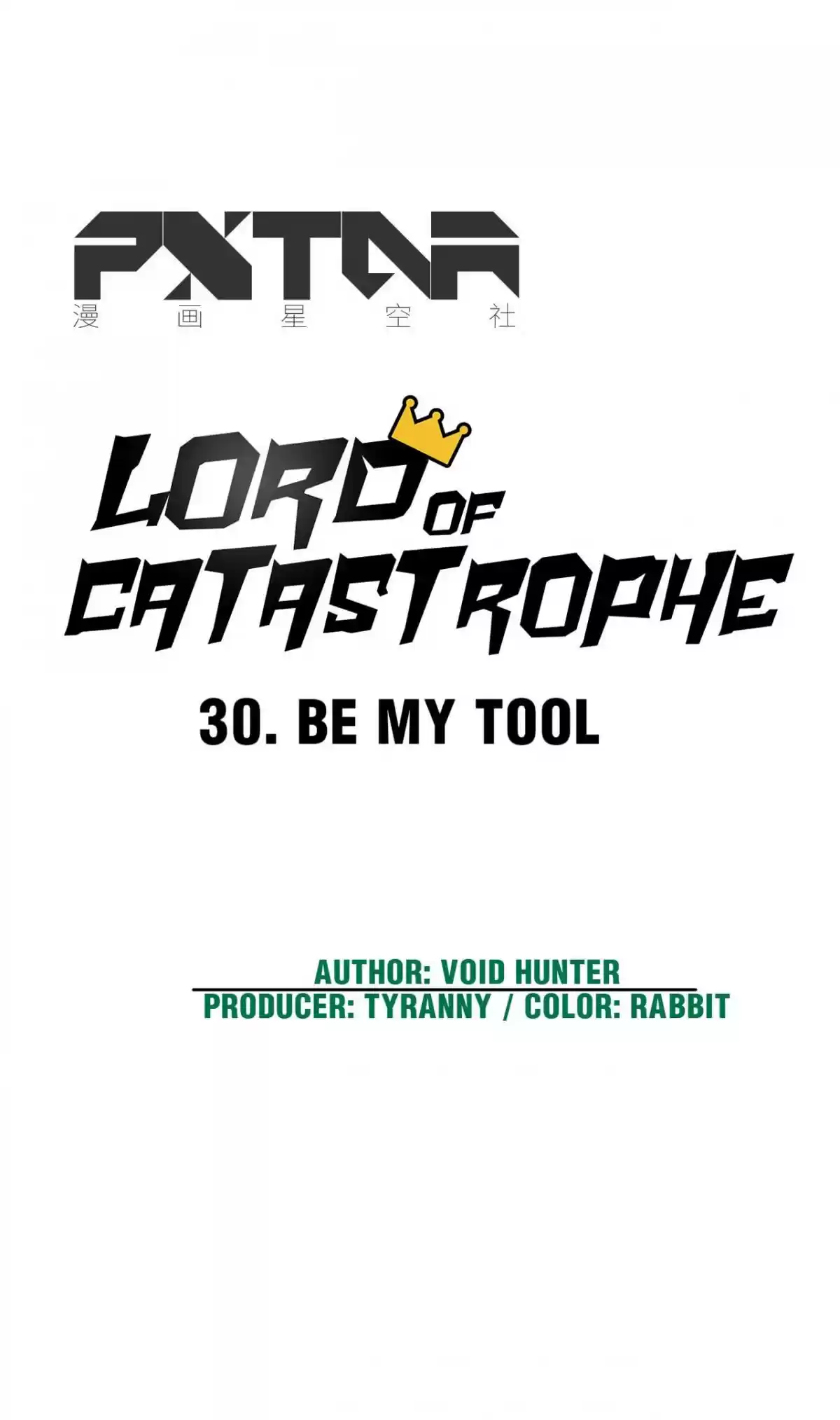 Lord Of Catastrophe Chapter 30
