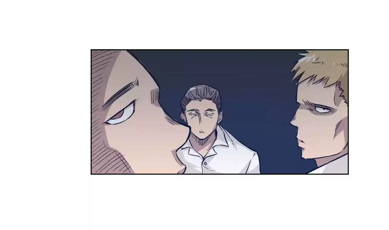 Lord Of Catastrophe Chapter 31