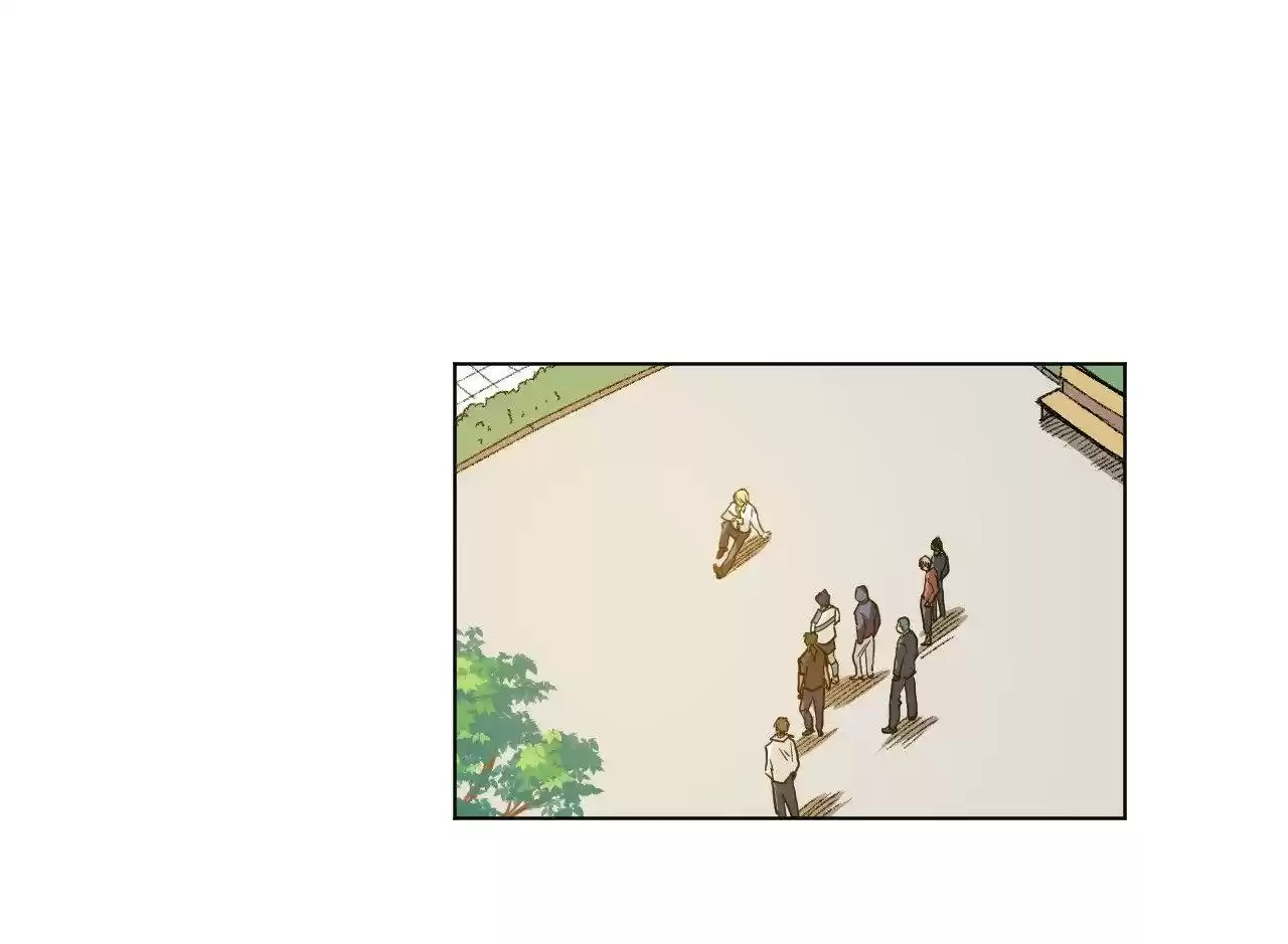 Lord Of Catastrophe Chapter 32