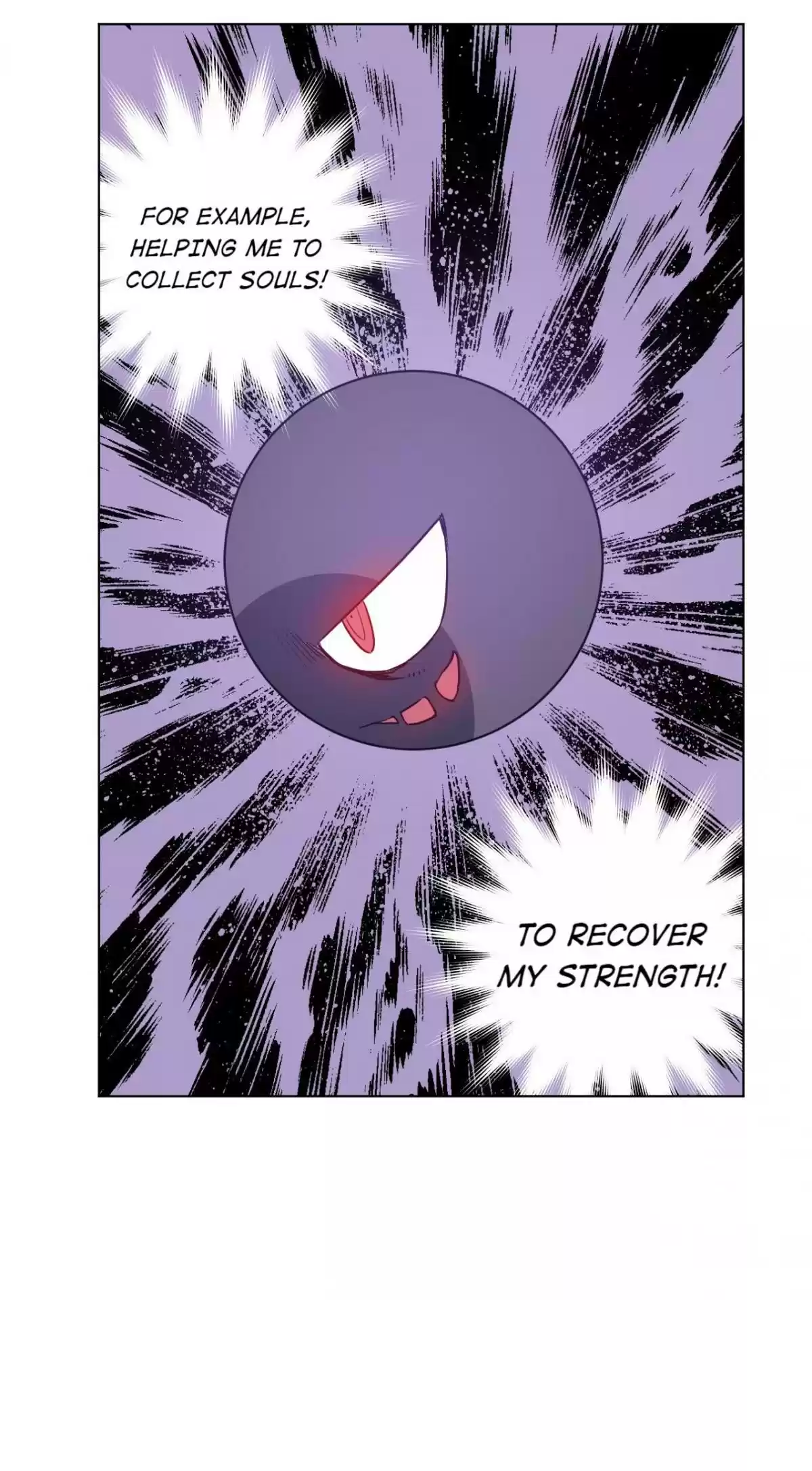 Lord Of Catastrophe Chapter 33