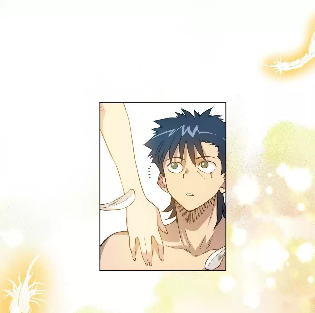 Lord Of Catastrophe Chapter 33