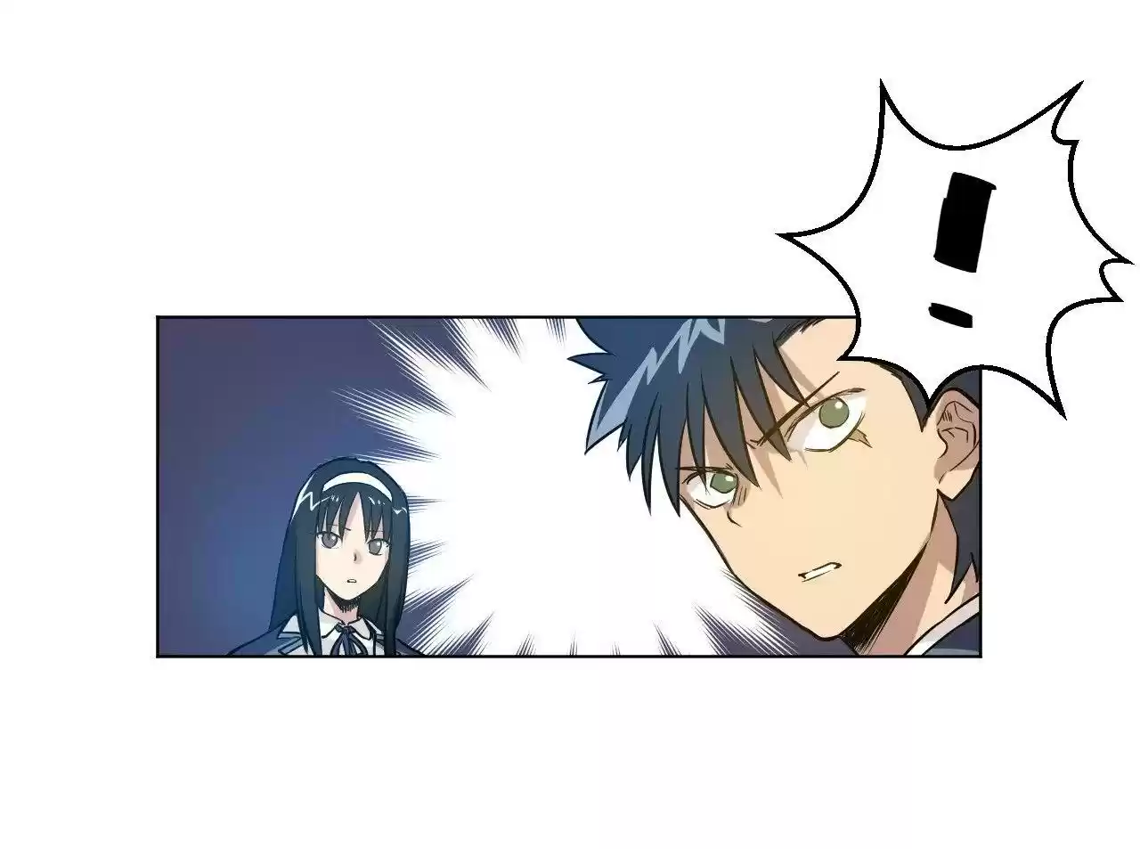 Lord Of Catastrophe Chapter 33