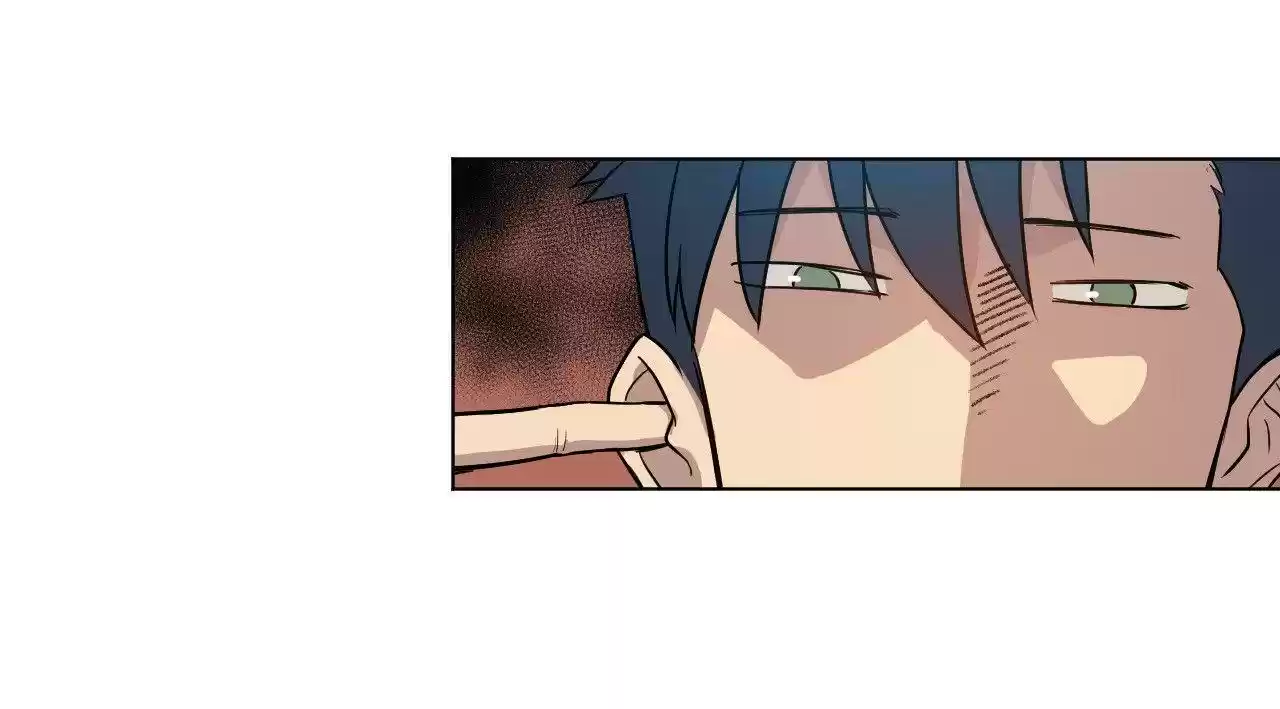 Lord Of Catastrophe Chapter 4