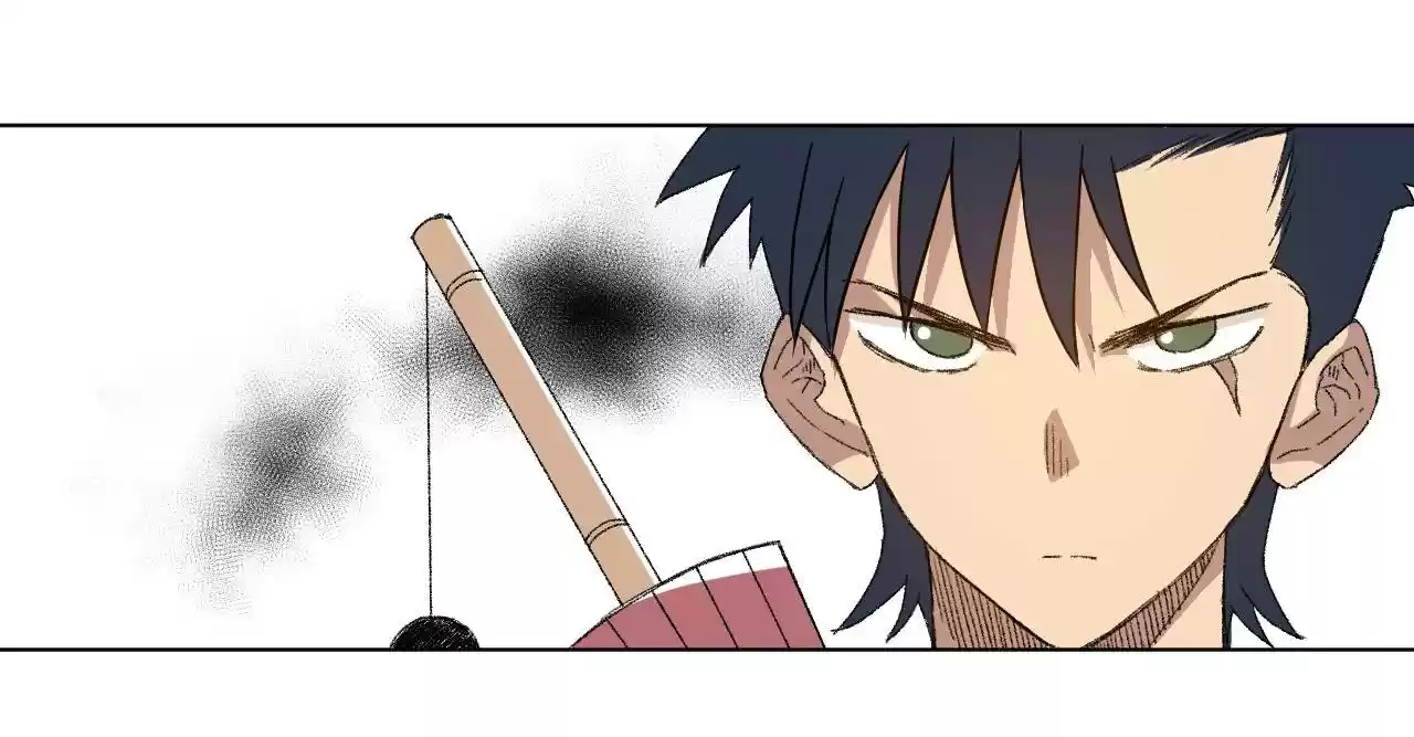 Lord Of Catastrophe Chapter 42