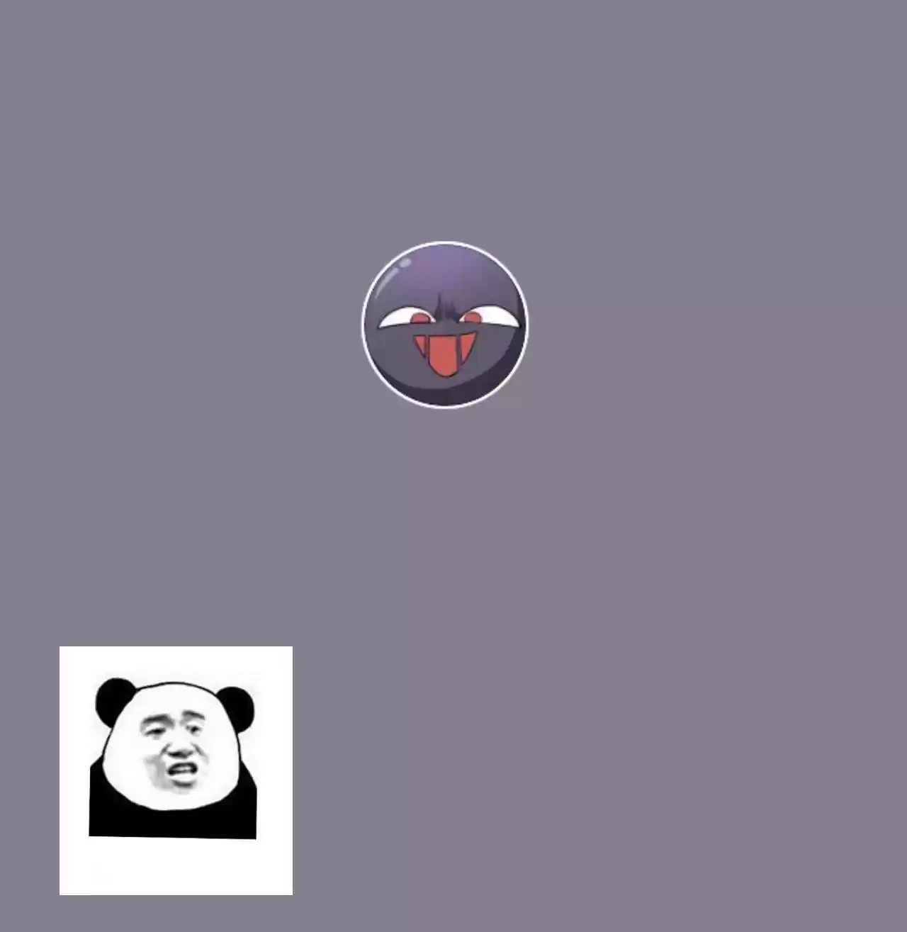 Lord Of Catastrophe Chapter 42