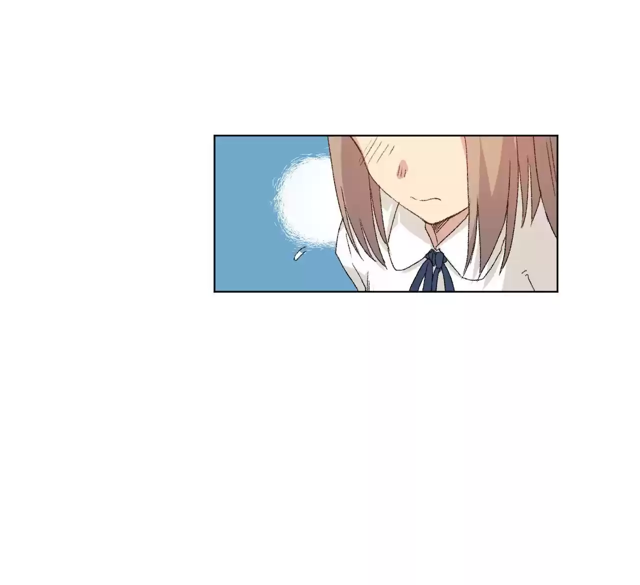 Lord Of Catastrophe Chapter 43