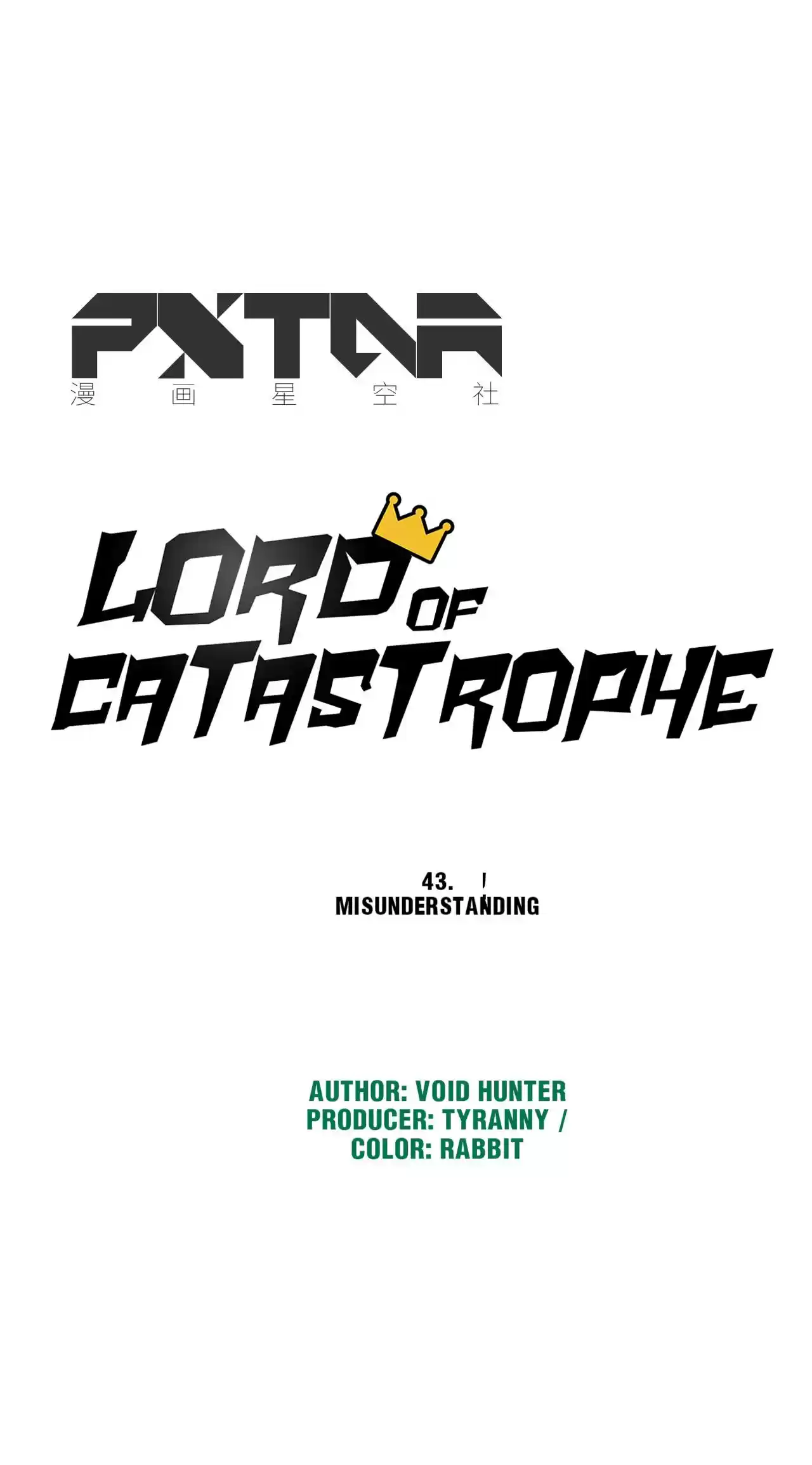 Lord Of Catastrophe Chapter 43