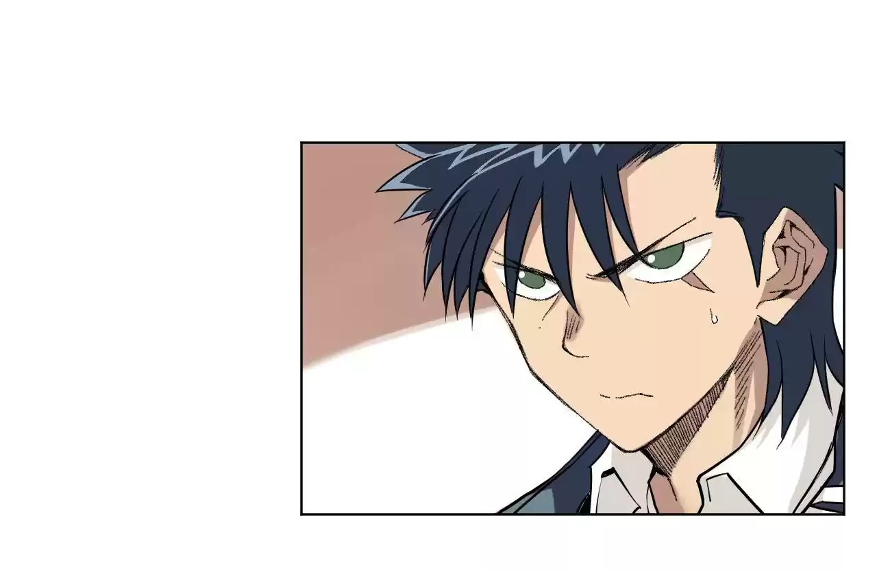 Lord Of Catastrophe Chapter 44