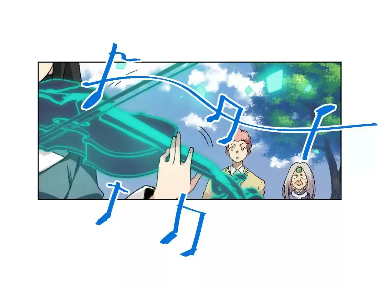 Lord Of Catastrophe Chapter 47