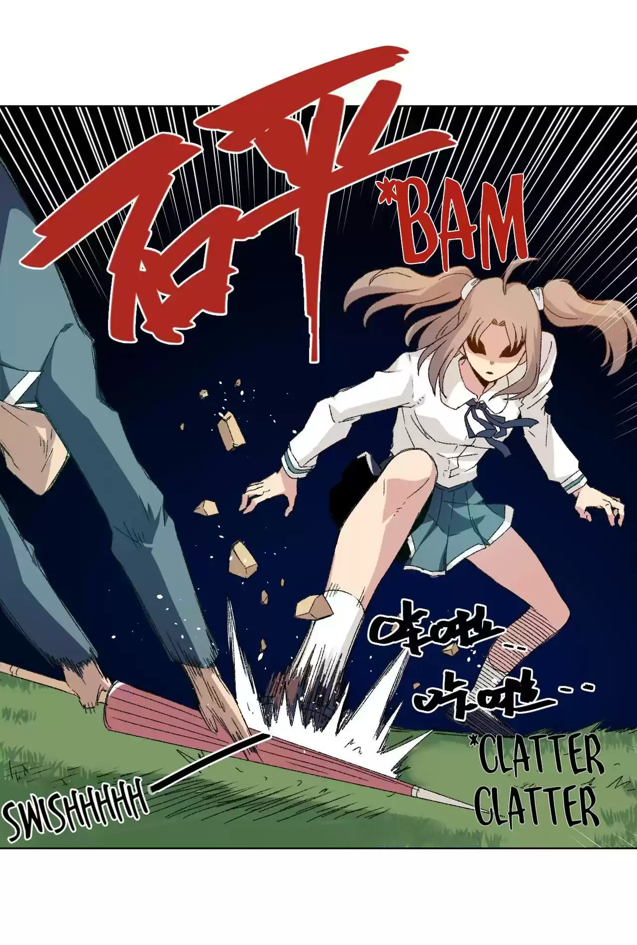 Lord Of Catastrophe Chapter 47