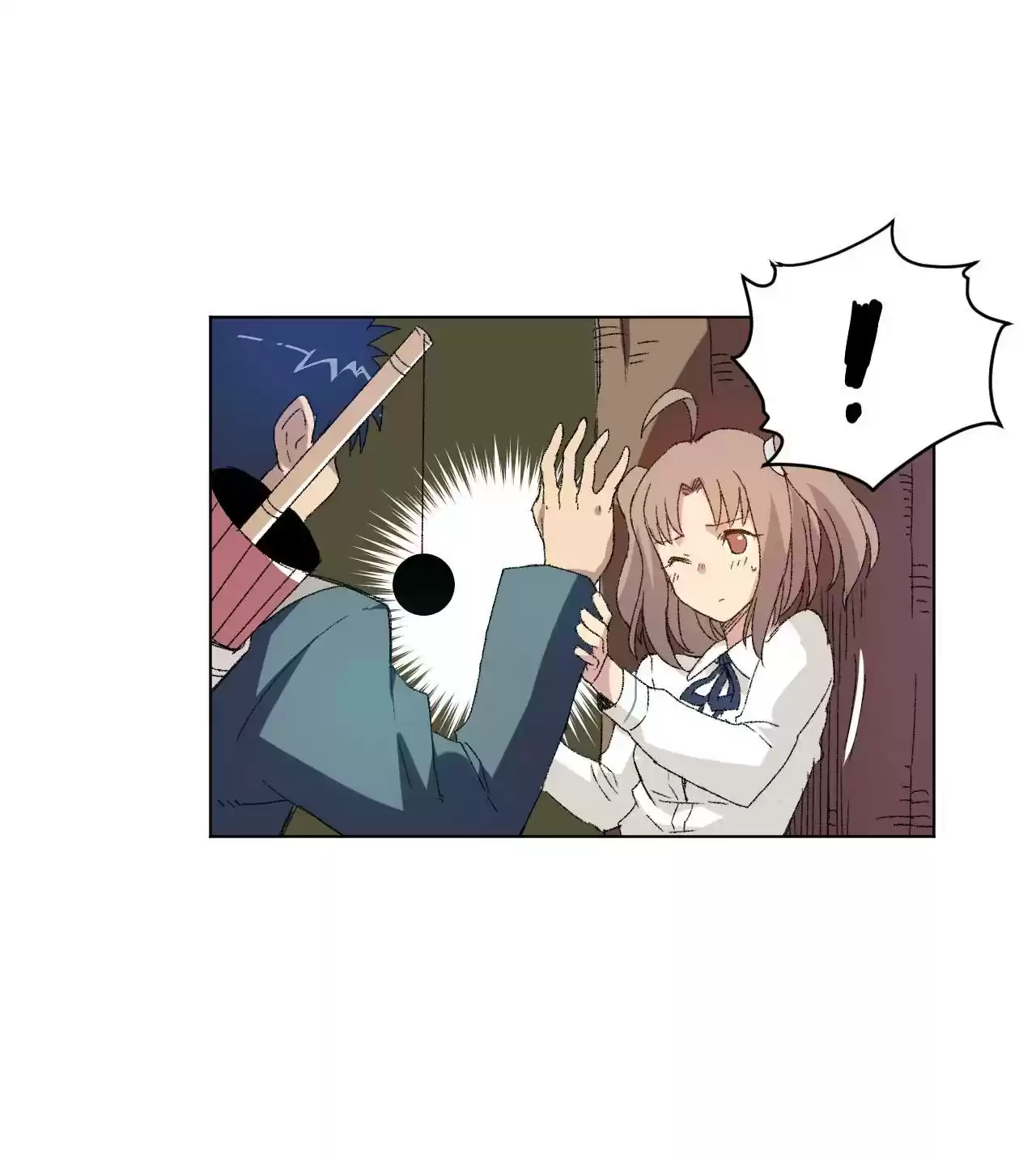 Lord Of Catastrophe Chapter 49