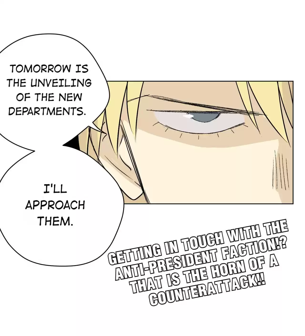 Lord Of Catastrophe Chapter 49