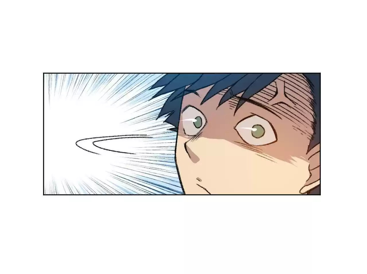 Lord Of Catastrophe Chapter 5