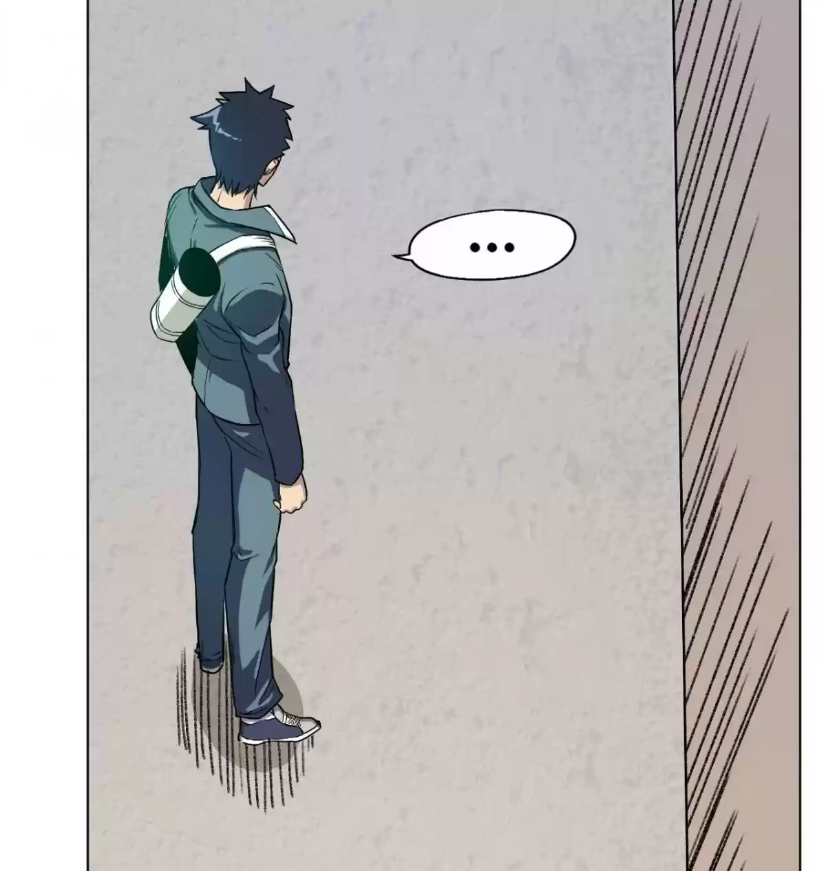 Lord Of Catastrophe Chapter 5