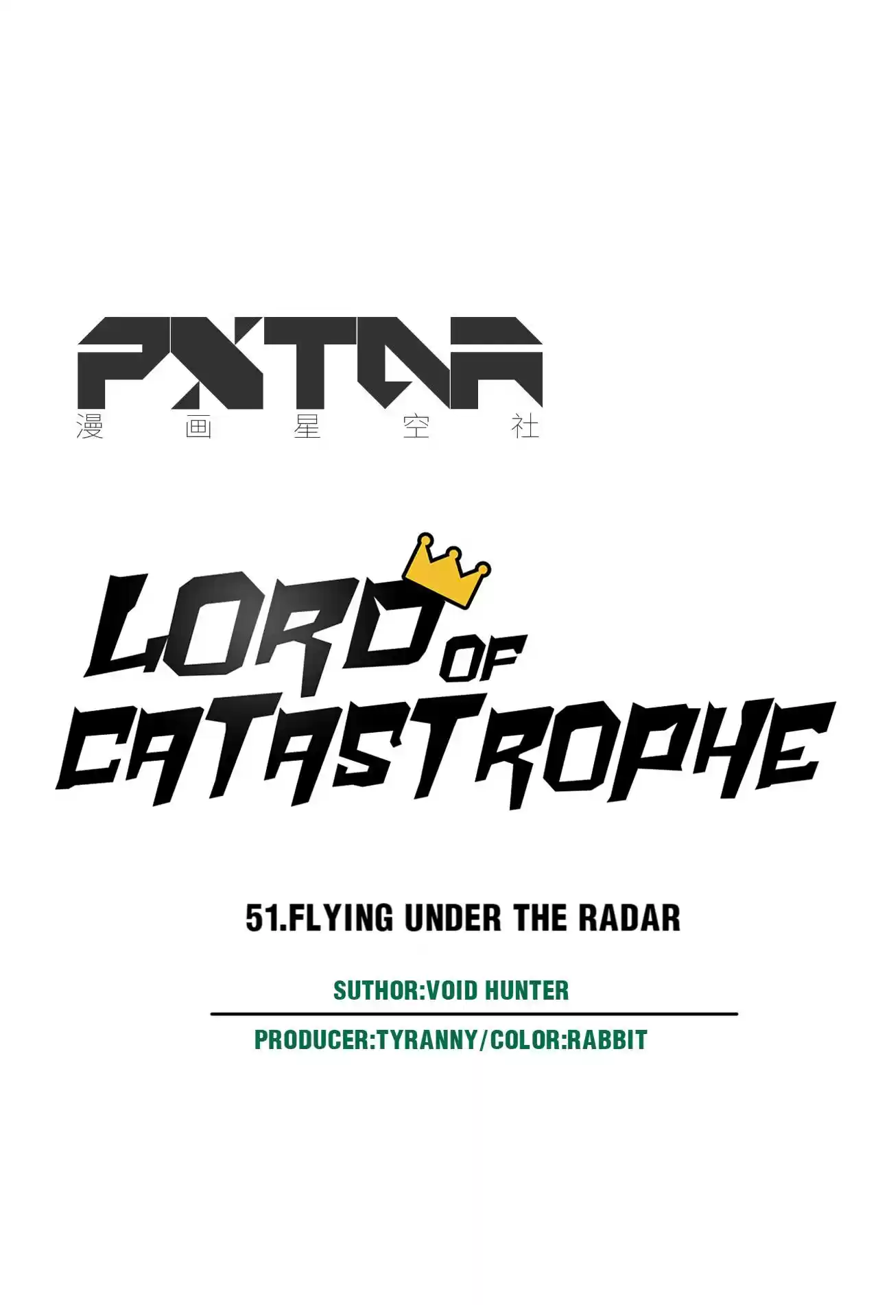 Lord Of Catastrophe Chapter 51