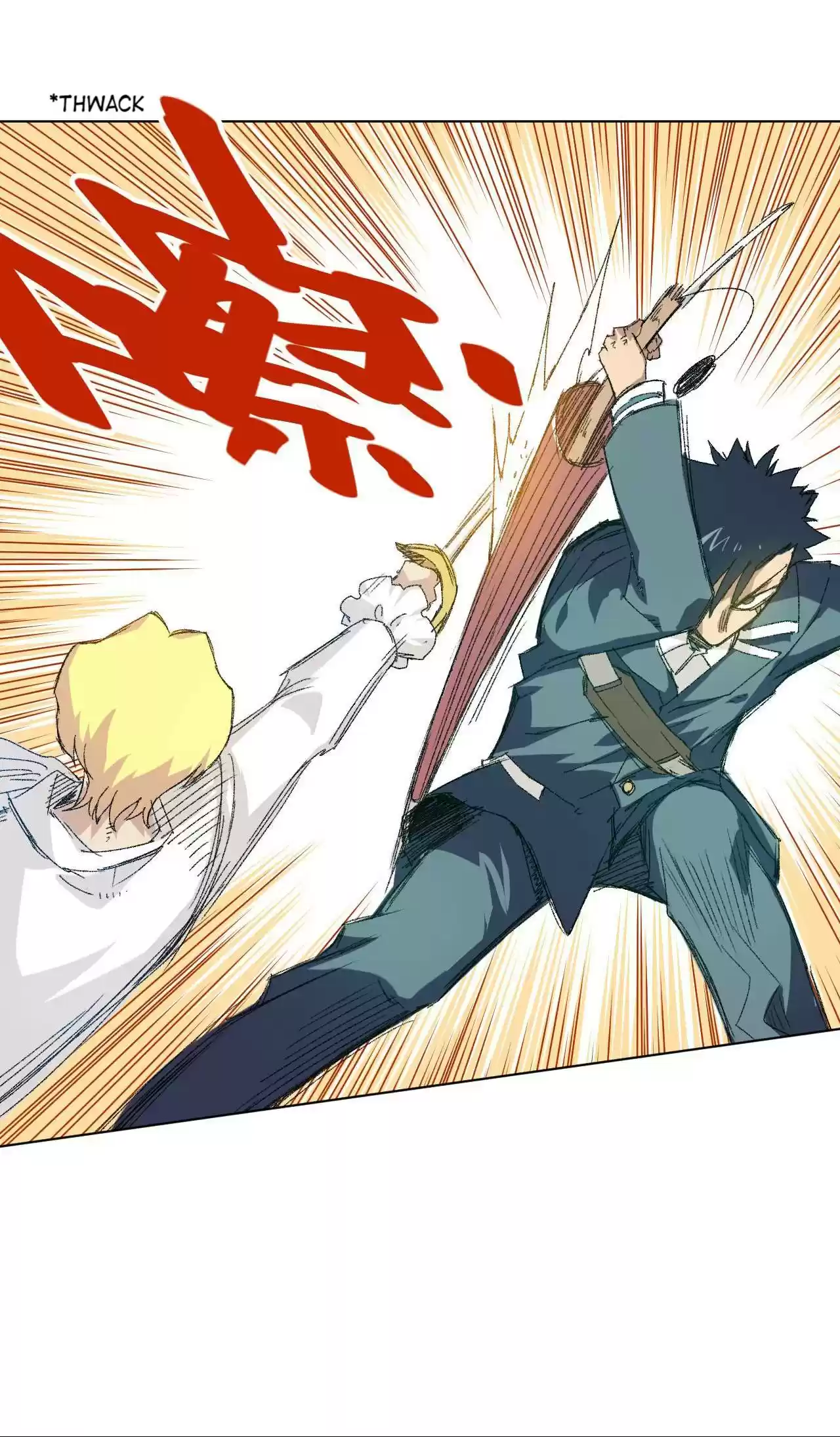 Lord Of Catastrophe Chapter 53