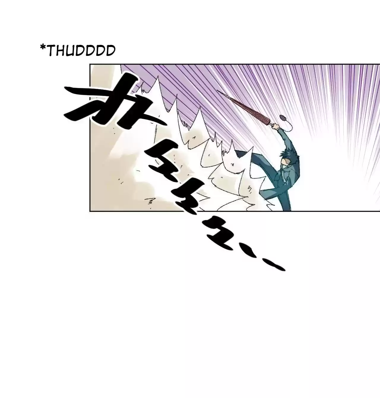 Lord Of Catastrophe Chapter 53