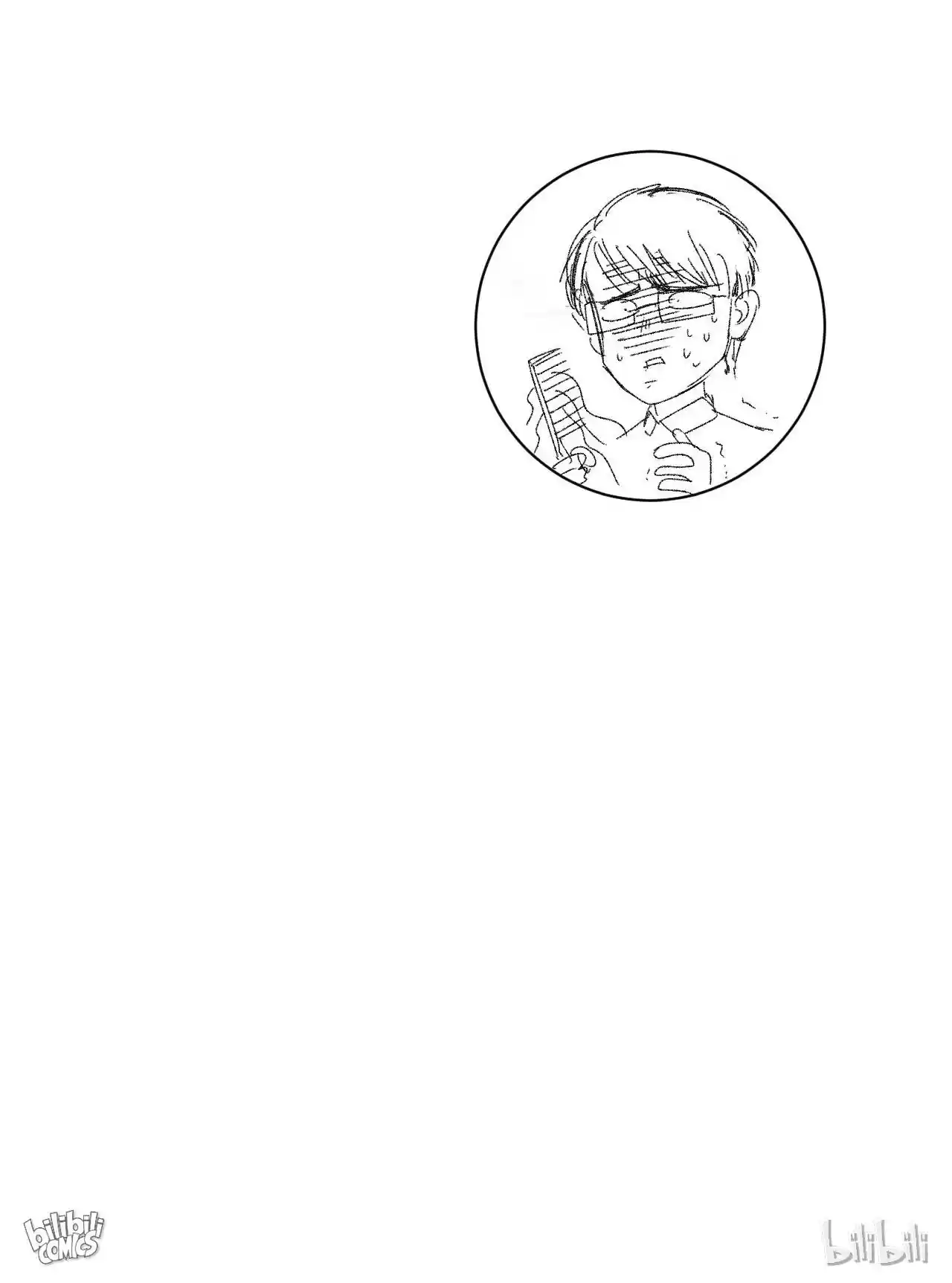 Lord Of Catastrophe Chapter 55