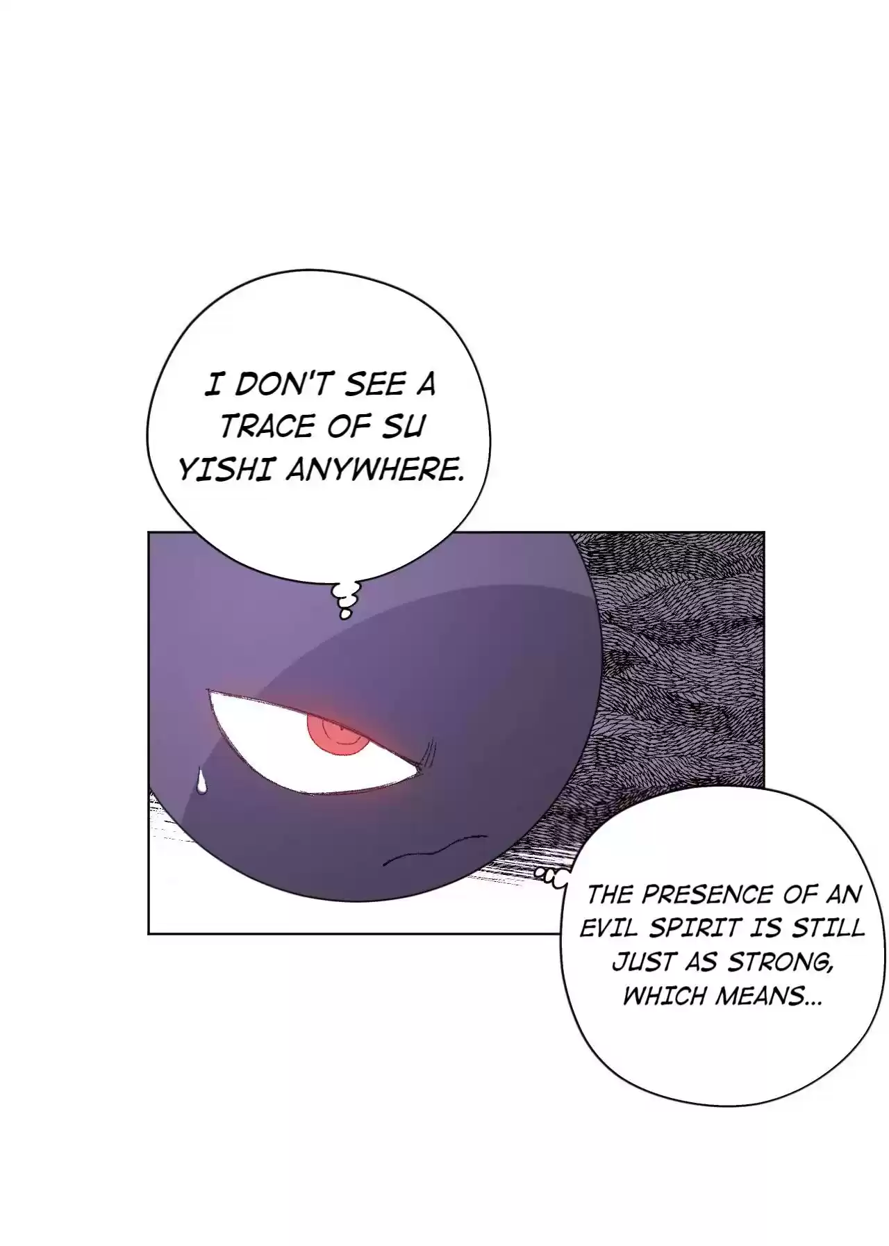 Lord Of Catastrophe Chapter 56