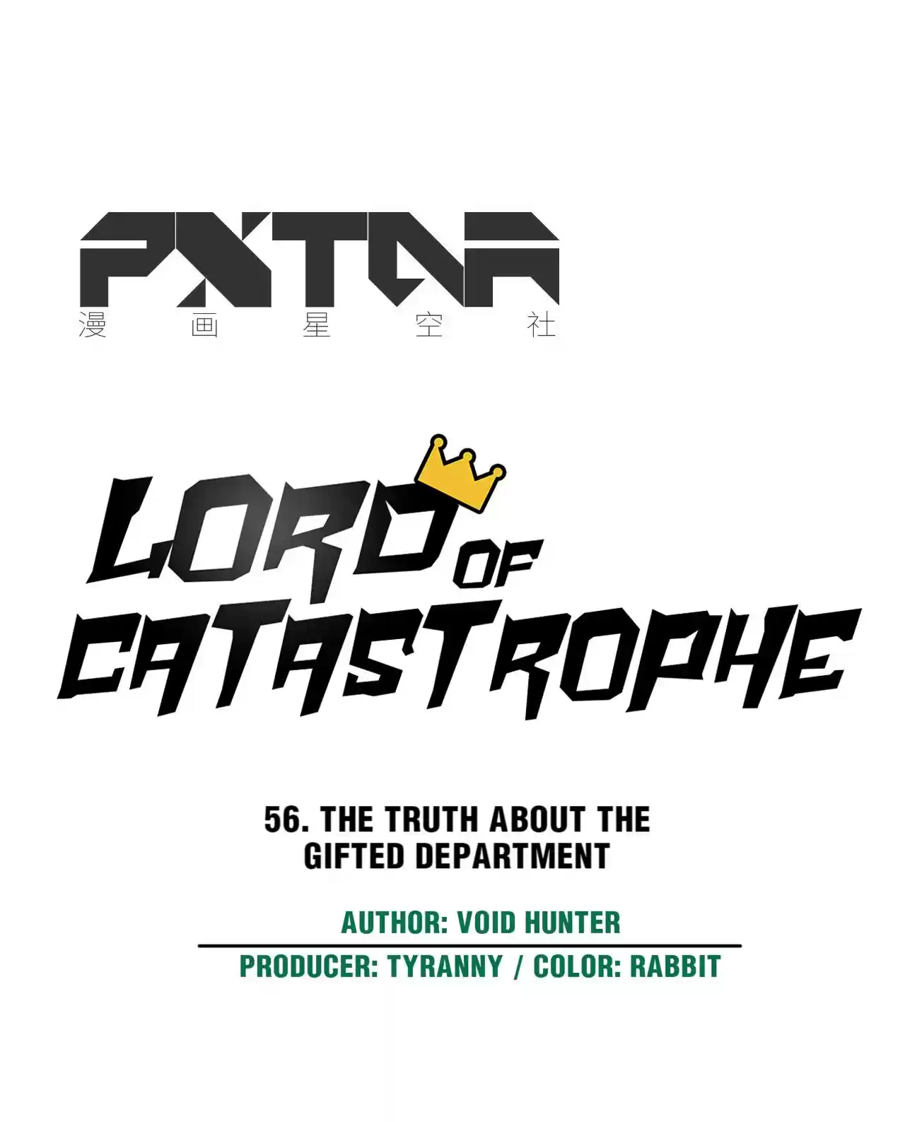 Lord Of Catastrophe Chapter 56