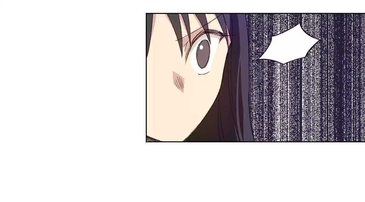 Lord Of Catastrophe Chapter 56