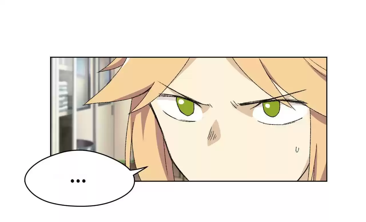 Lord Of Catastrophe Chapter 57