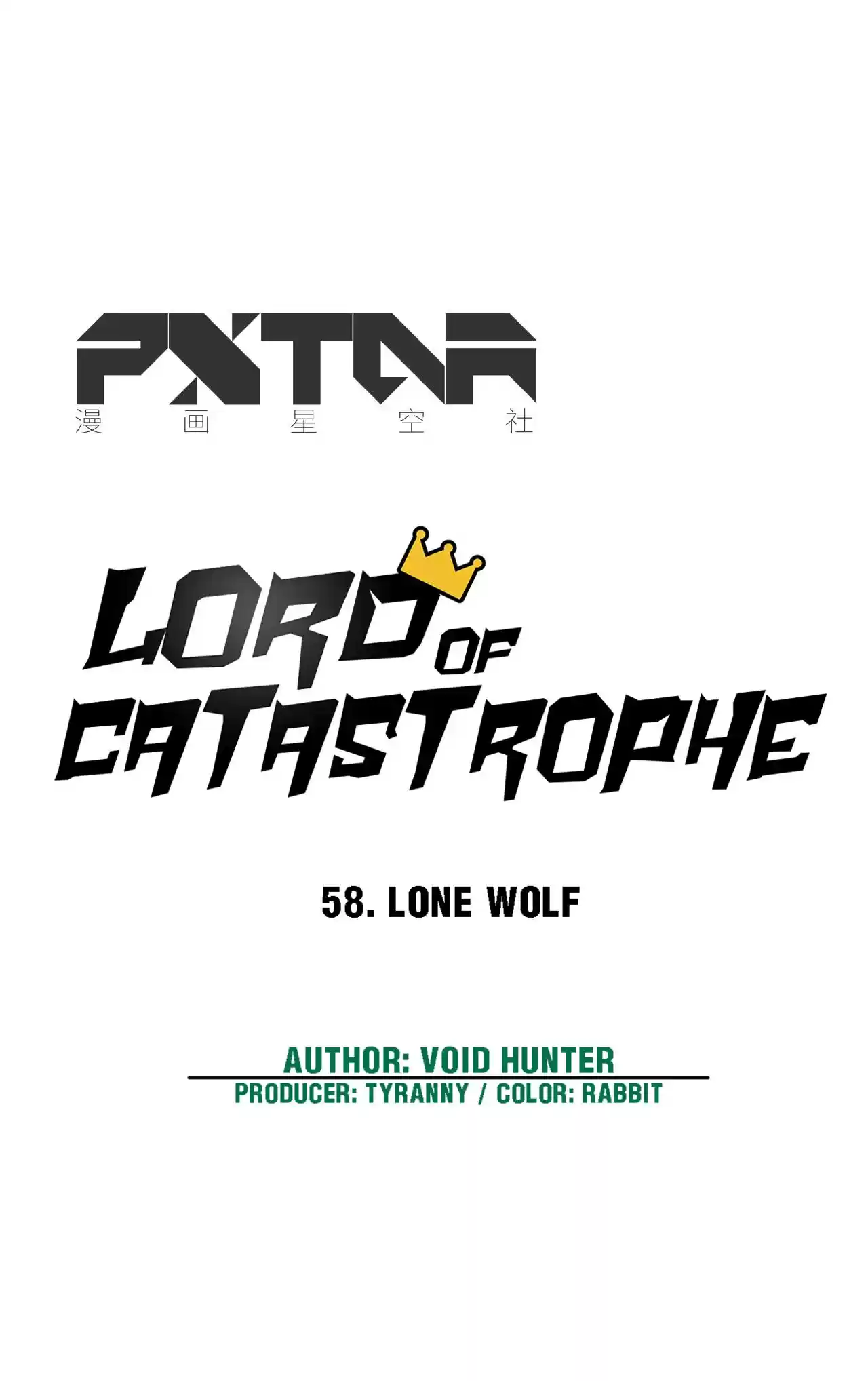 Lord Of Catastrophe Chapter 58