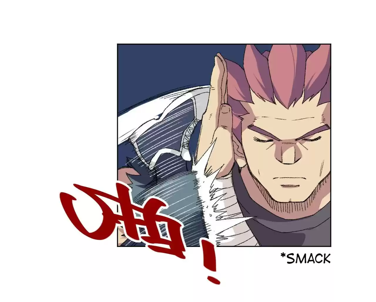 Lord Of Catastrophe Chapter 58