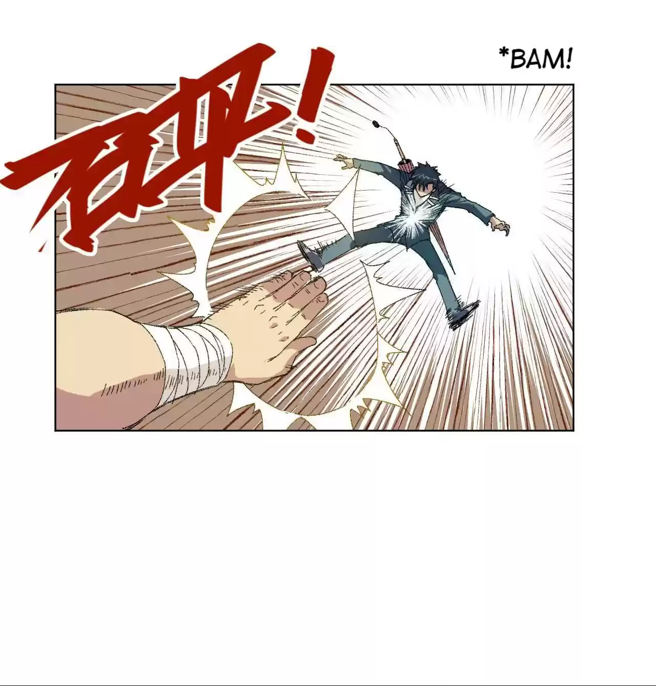 Lord Of Catastrophe Chapter 58