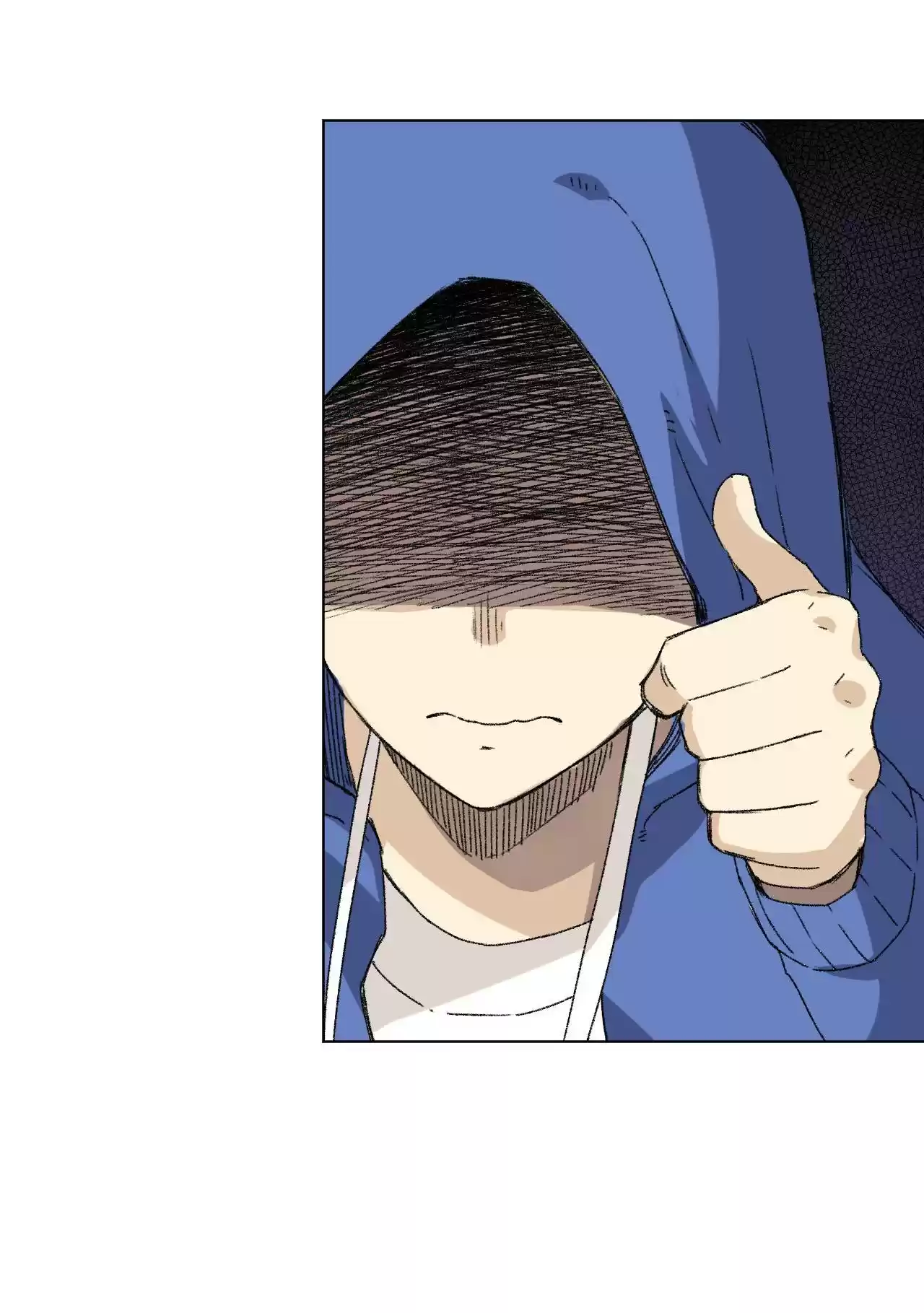 Lord Of Catastrophe Chapter 59