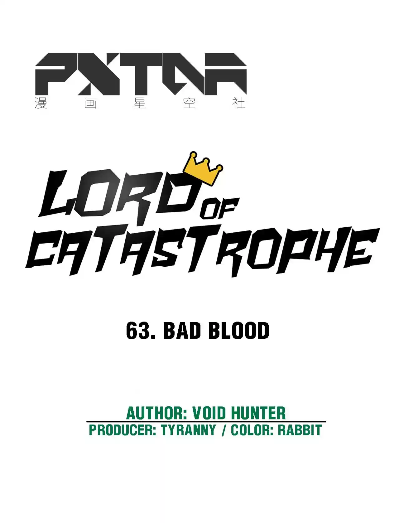 Lord Of Catastrophe Chapter 63