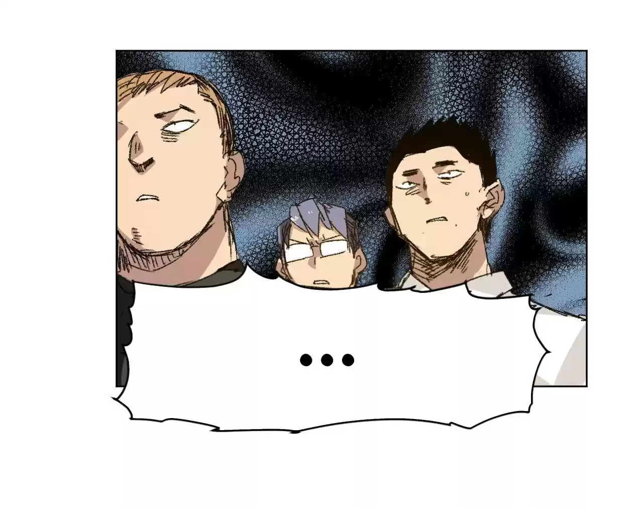 Lord Of Catastrophe Chapter 64