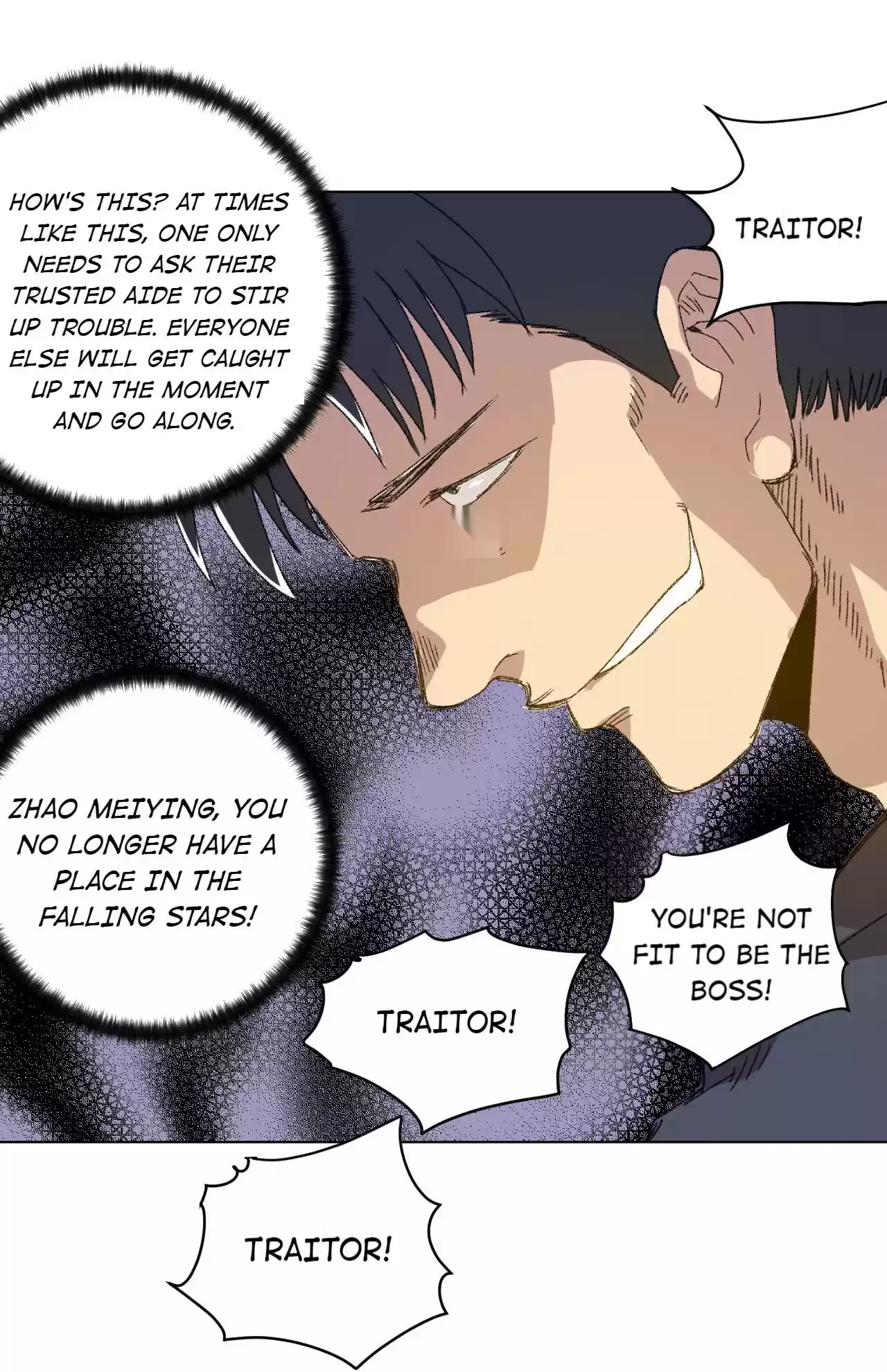 Lord Of Catastrophe Chapter 64