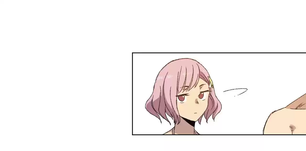 Lord Of Catastrophe Chapter 66