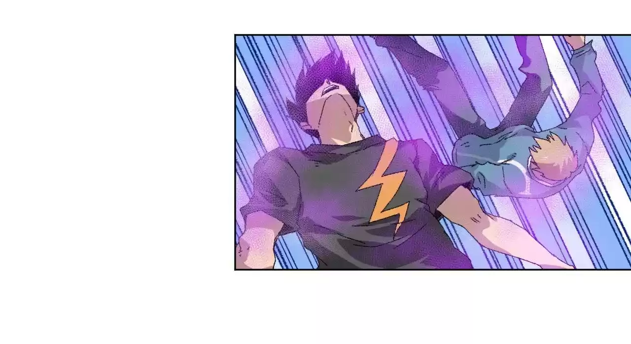 Lord Of Catastrophe Chapter 67