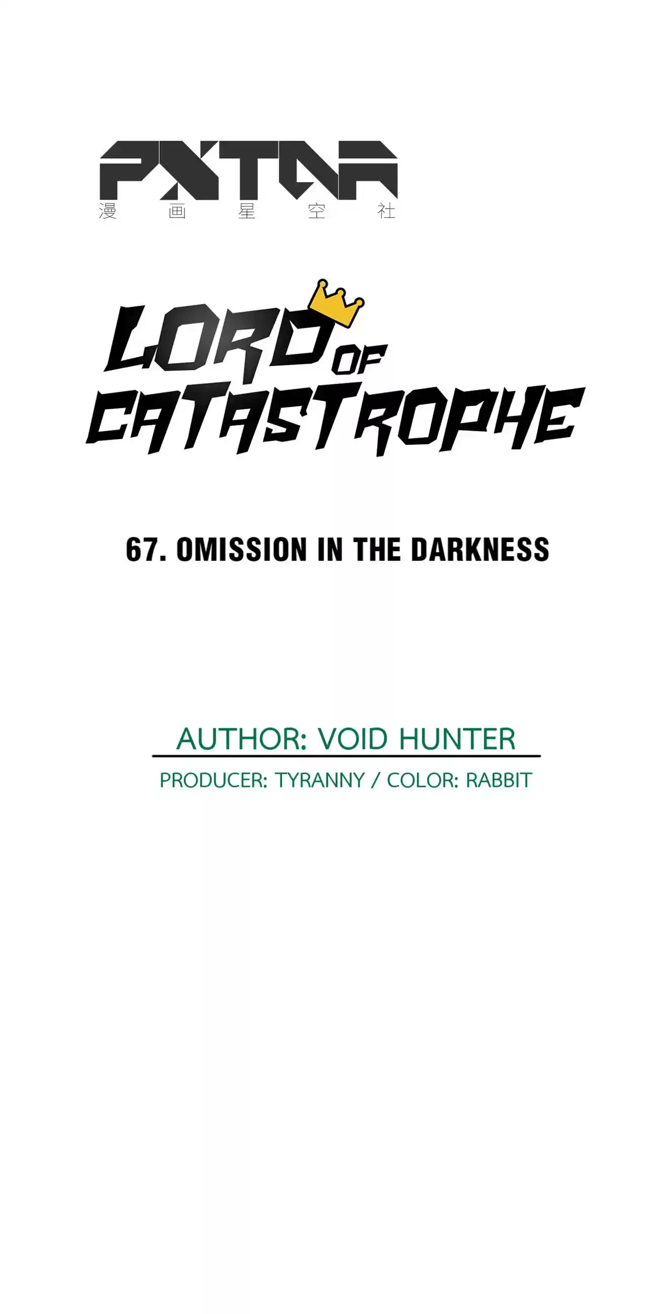 Lord Of Catastrophe Chapter 67
