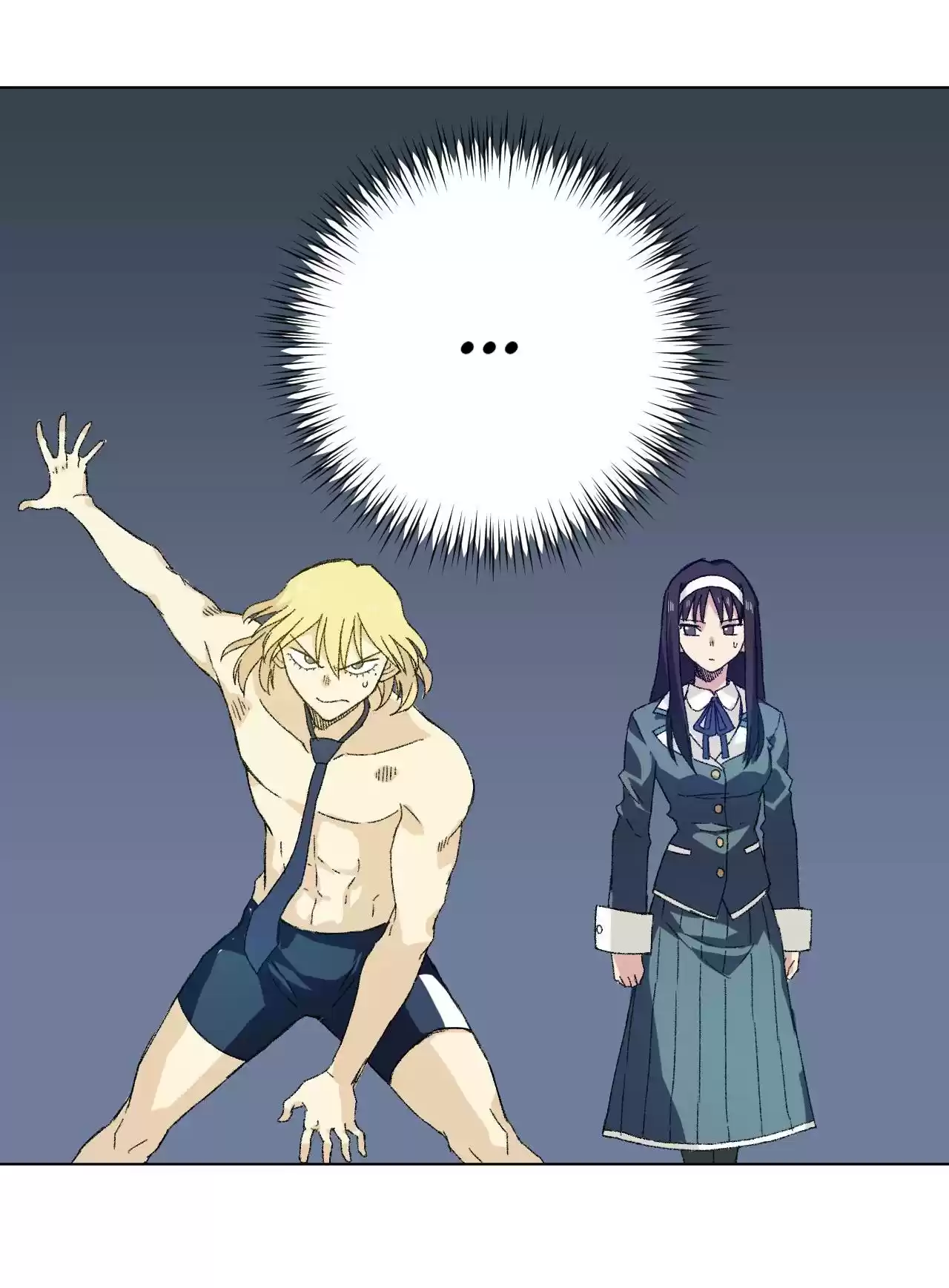 Lord Of Catastrophe Chapter 67