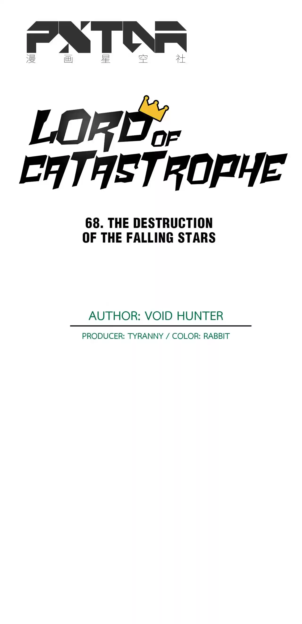 Lord Of Catastrophe Chapter 68