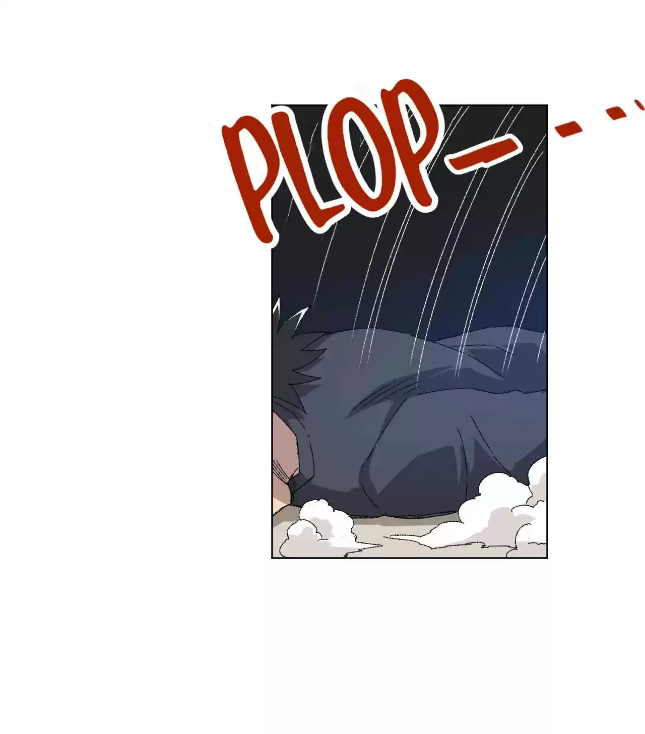 Lord Of Catastrophe Chapter 68