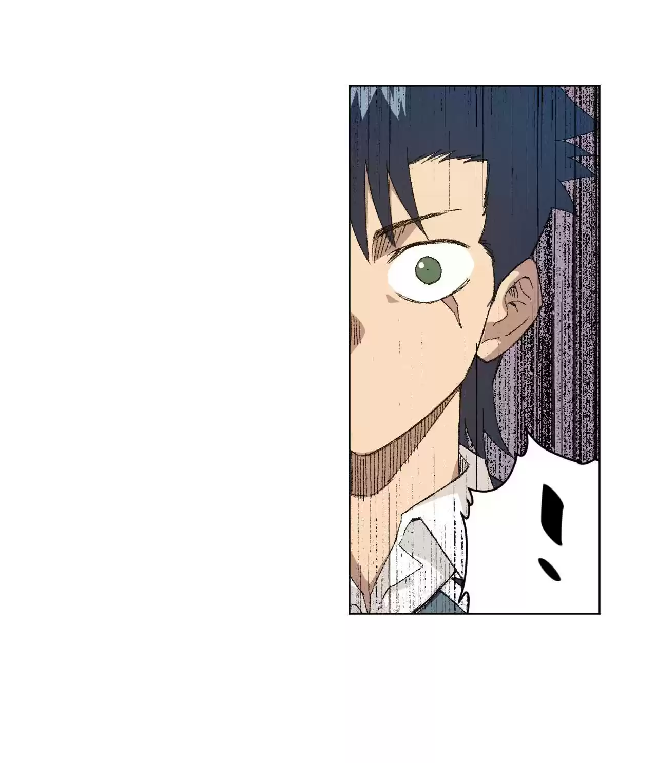 Lord Of Catastrophe Chapter 68