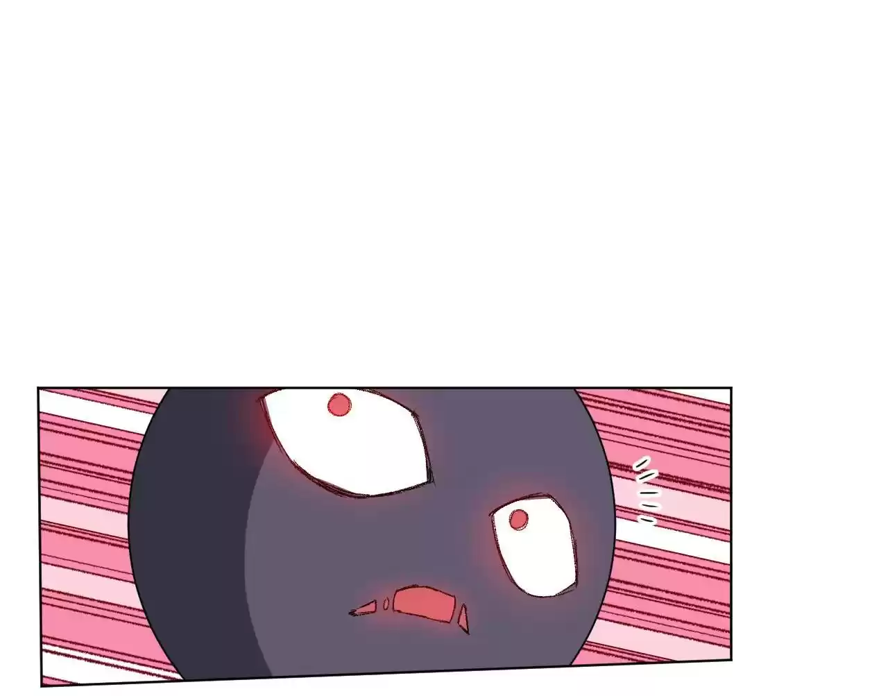 Lord Of Catastrophe Chapter 68