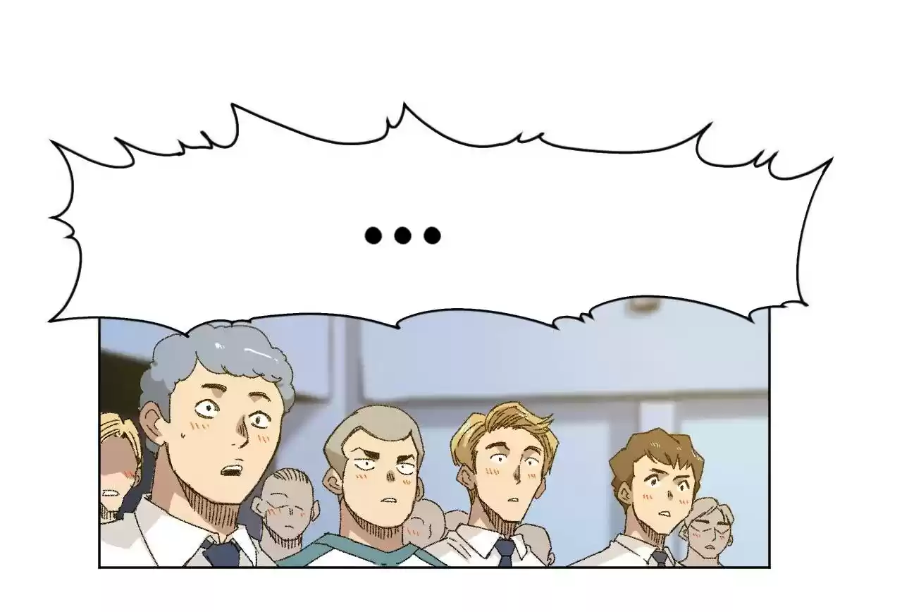 Lord Of Catastrophe Chapter 69