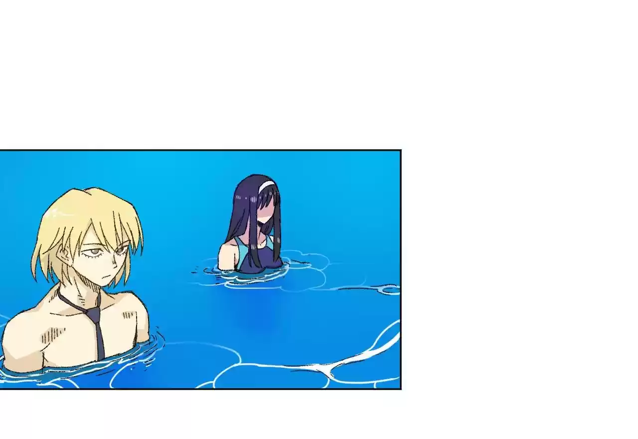 Lord Of Catastrophe Chapter 69