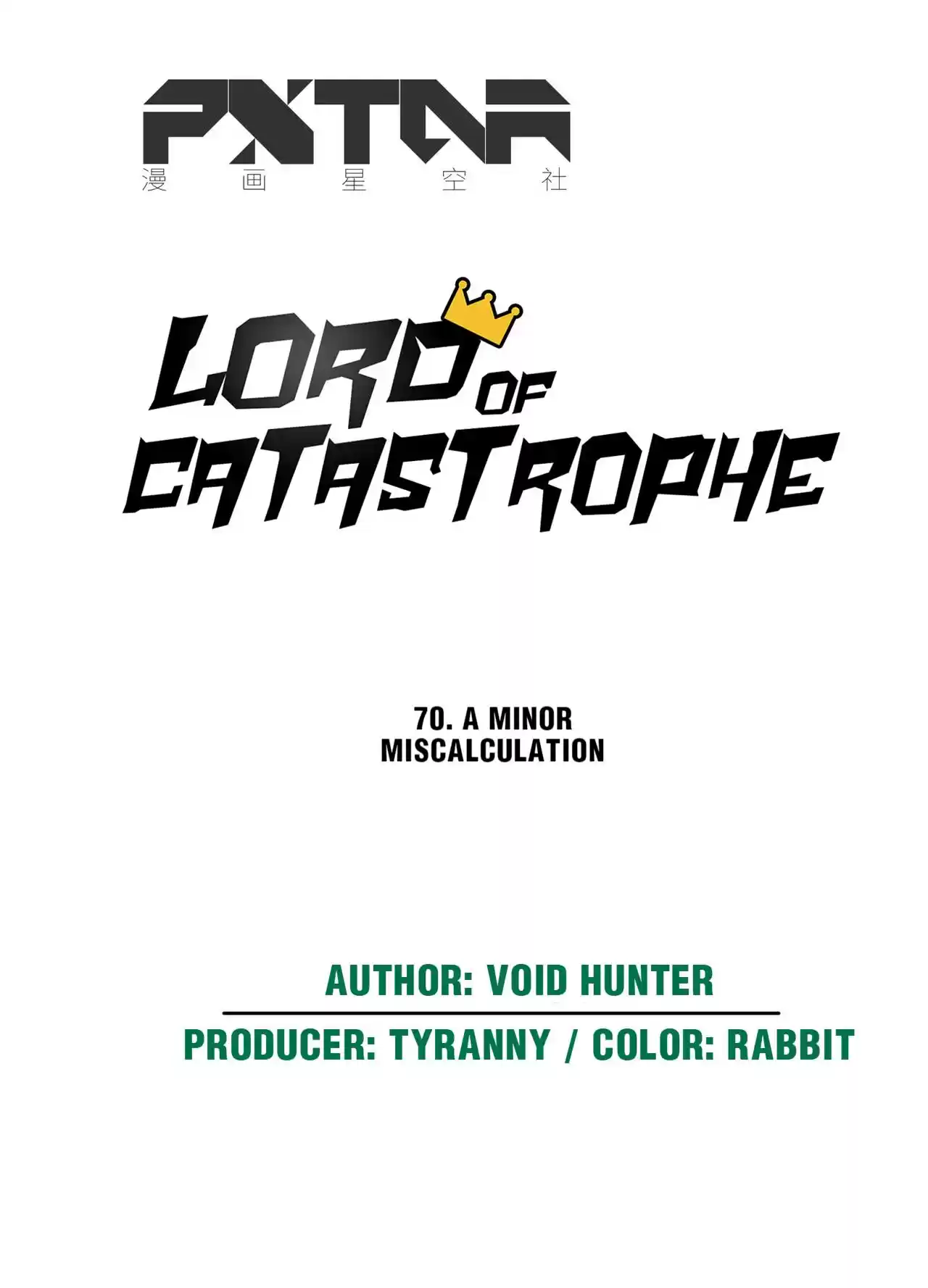 Lord Of Catastrophe Chapter 70