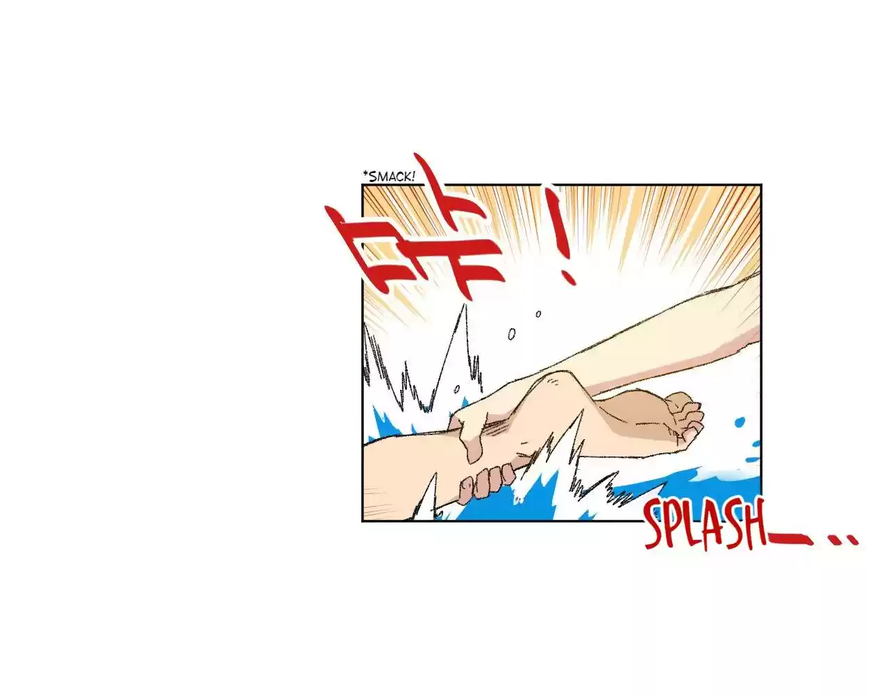 Lord Of Catastrophe Chapter 71